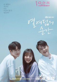 JTBC»硶18˲䡷 18ഺĸ