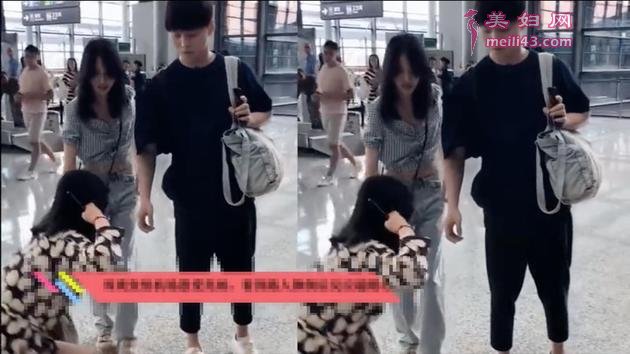 郑爽与男友张恒在机场被路人偶遇