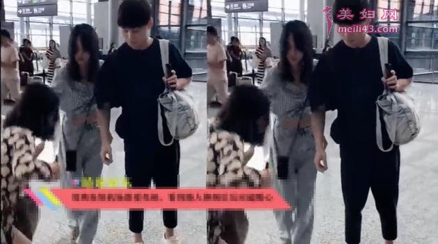 郑爽与男友张恒在机场被路人偶遇
