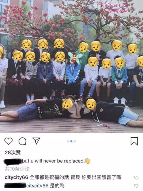 李嫣晒小学毕业将出国留学