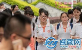 2019湖南高考分数线一览表 本一线文科理科查询