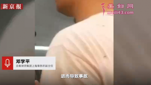 律师谈常州3死10伤事故:若司机无主观过错不担刑责
