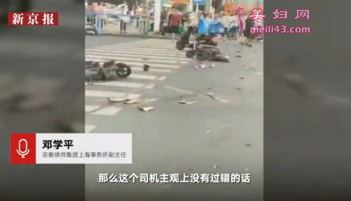 律师谈常州3死10伤事故:若司机无主观过错不担刑责
