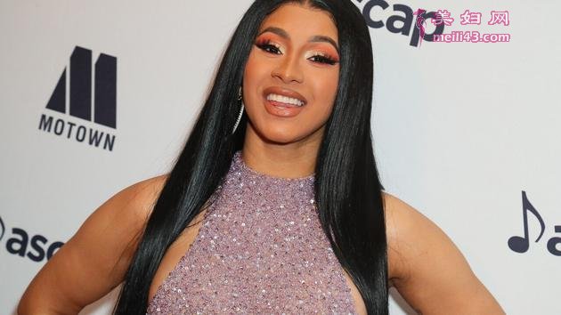 BCardi B