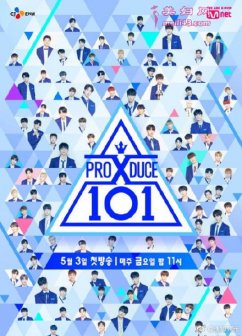 PDX101ѺѲ ̭ͶƱ