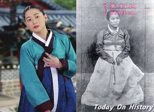 大长今