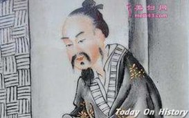 ֮Ĺ ֮ʷ