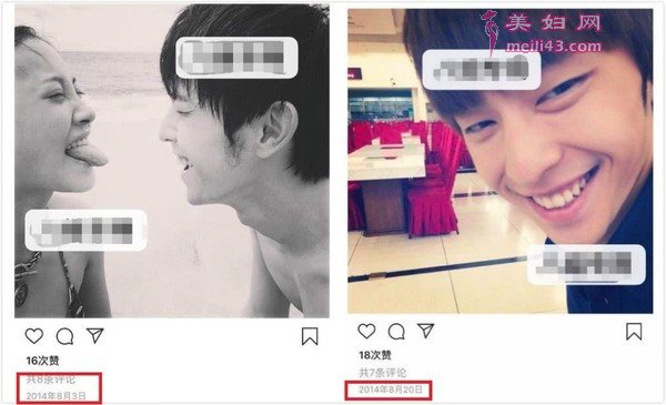 邓伦和周楚濋沙滩合照曝光。