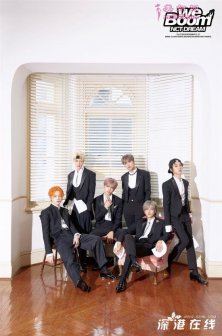 NCT DREAMMרWe BoomٵGaon Chartһλ