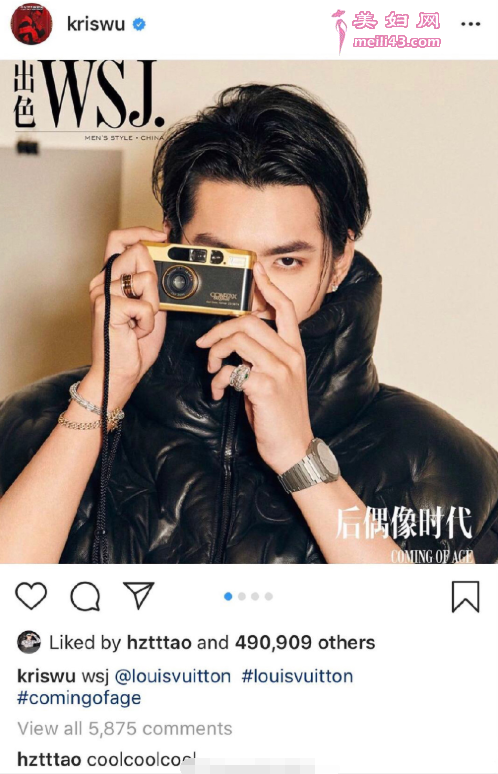 吴亦凡晒晒照被黄子韬点赞并评论