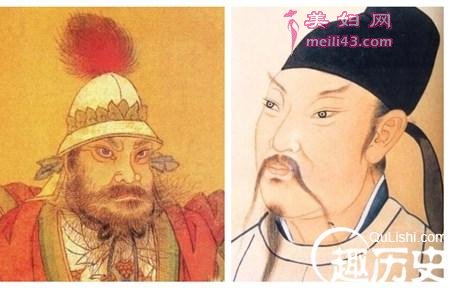 安史.jpg