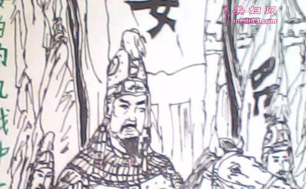 姜维