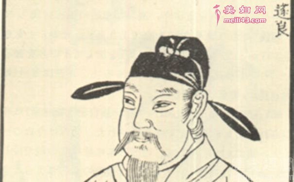 褚遂良