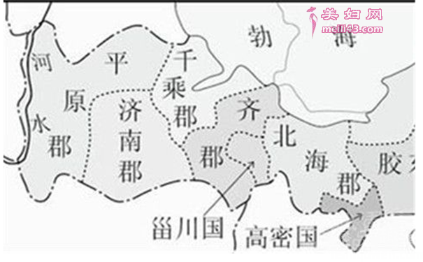 郡国并行制