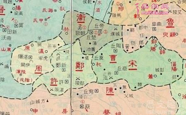 郑国