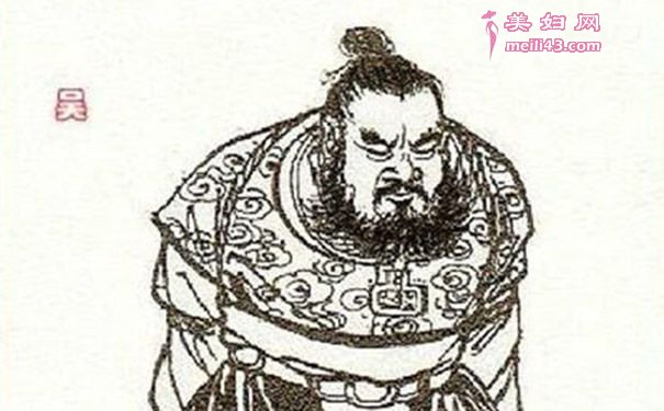 孙皓
