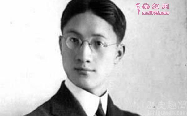 徐志摩
