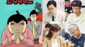 很便宜，千里马超市好看吗 很便宜千里马超市漫画在哪里可以看