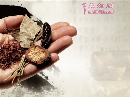 前列腺炎的中要配方