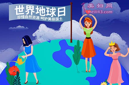 中班语言我会说教案2