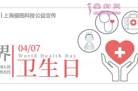 大班生活中的声音教案1