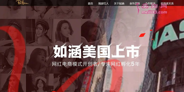 纭عɴǰ