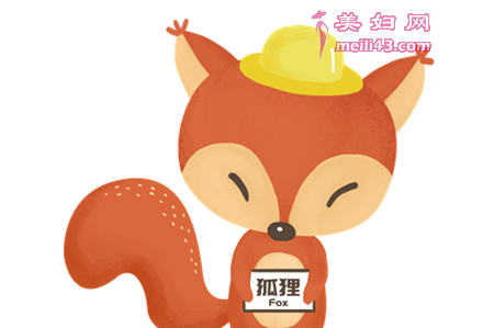 胎教故事大全每天一个：两只狐狸