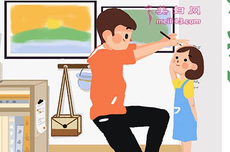 捉M藏大王的故事2