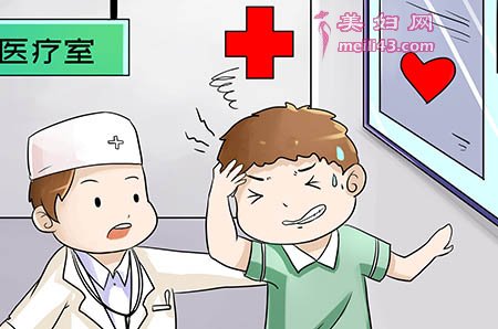 皮肤有什么作用1