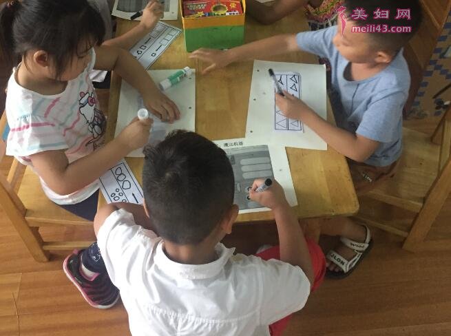 大班数学魔法机器教案3