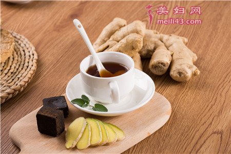 女心怎么喝姜枣茶最好2