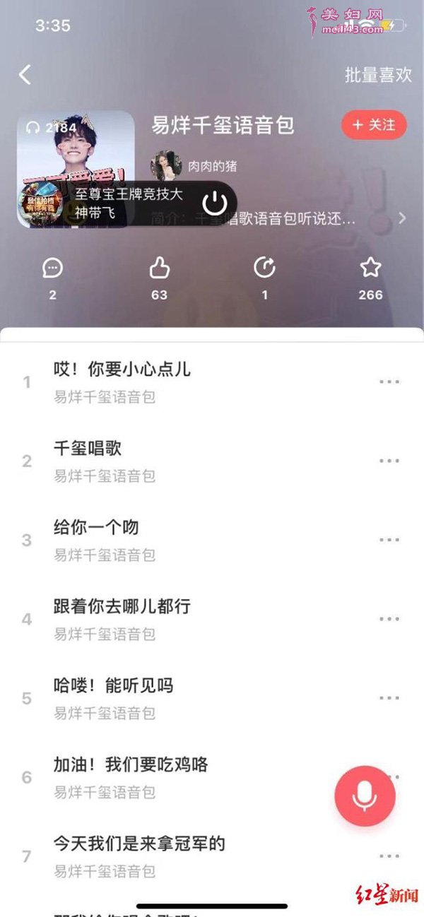 Ƶǧ