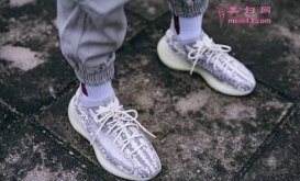 yeezy380 Alienۼ۸ yeezy380ʱ