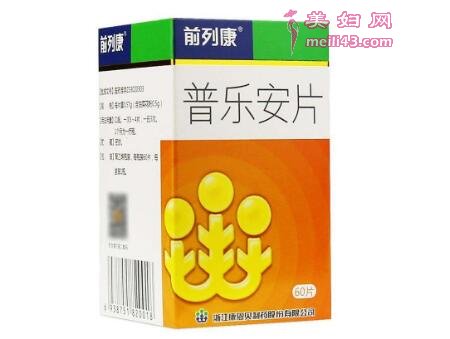 色经无力可以吃普安乐片吗