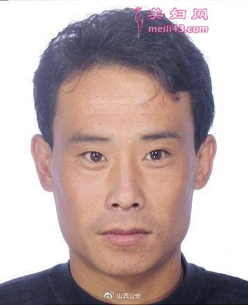 犯罪嫌疑人居民身份证照片