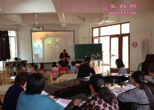 中班数学大熊的储藏室教案3