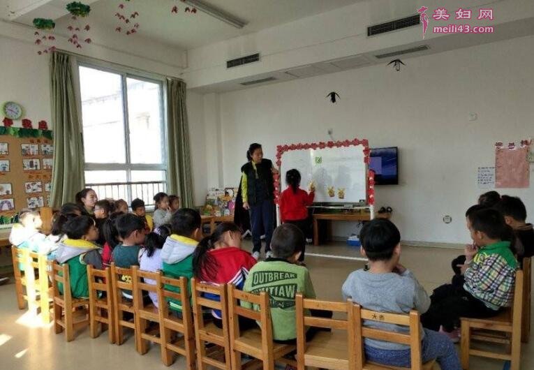 大班数学大熊的储藏室教案1
