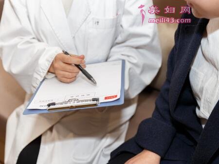 附睾炎做什么检查确诊