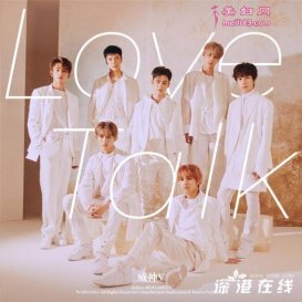 VٴεǶ ȫ汾Love TalkϹְ񵥰