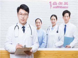 附睾炎会癌变吗 附睾炎会发展成癌症吗