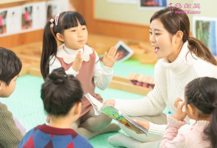 孩子在幼儿园不爱表达怎么办