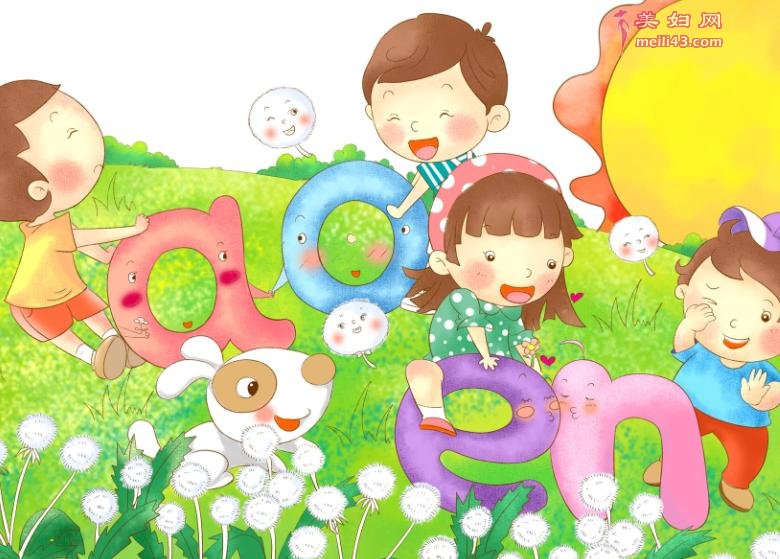 2020幼儿园报名条件