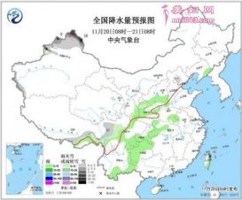 天气预报：中国大部进入回暖“通道” 华北黄淮雾霾渐起