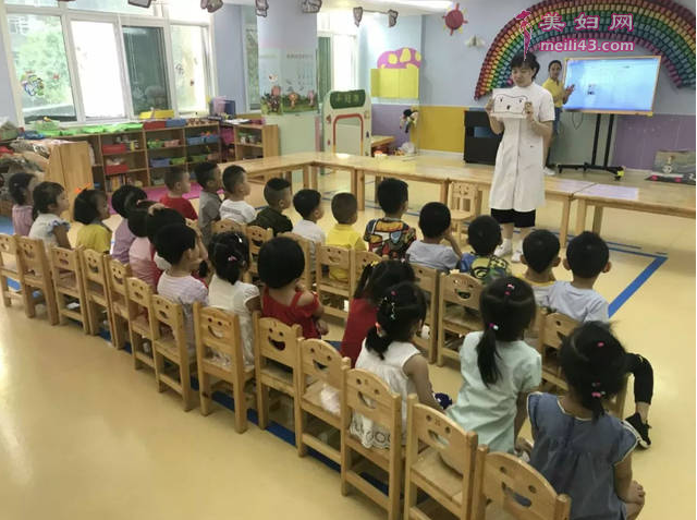 大班语言我的幼儿园教案3