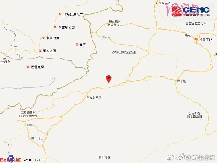 新疆阿克苏地区拜城县地震