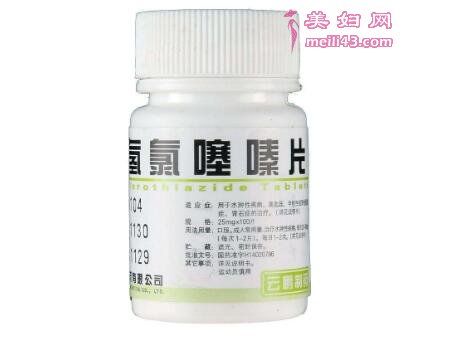 孕妇水肿可以吃氢氯噻嗪片吗