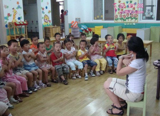 幼儿园中班语言太阳的颜SE教案3