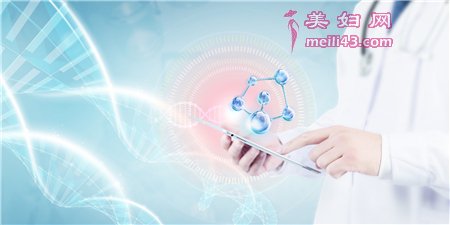 冻卵后注意事项7