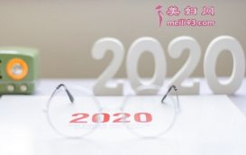 2020ũ³ı