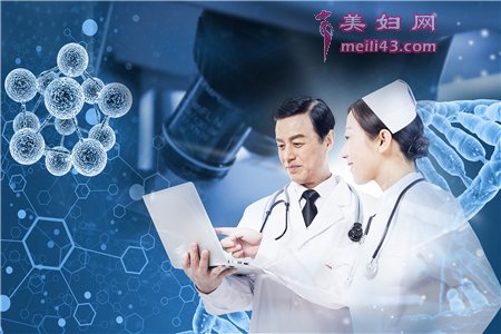 台湾冻卵费用明细